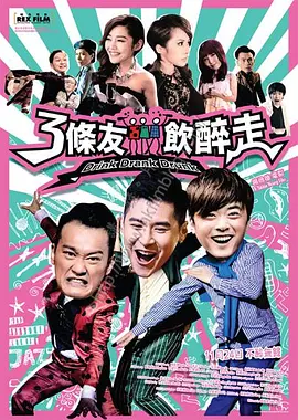黄av网